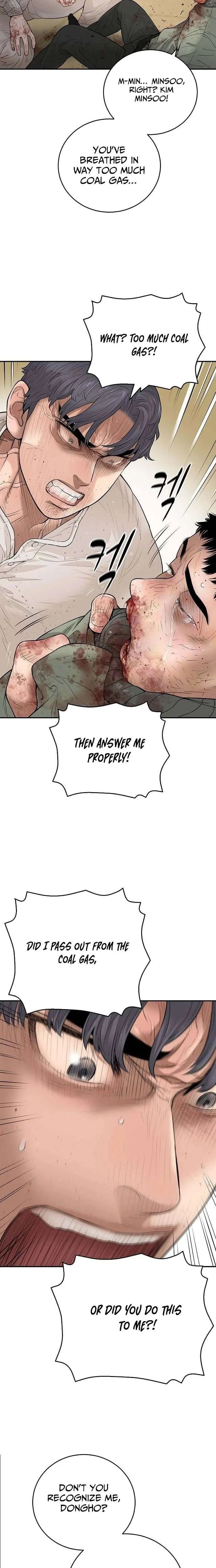 I Am Really the Only Tycoon Chapter 2 – Page 9