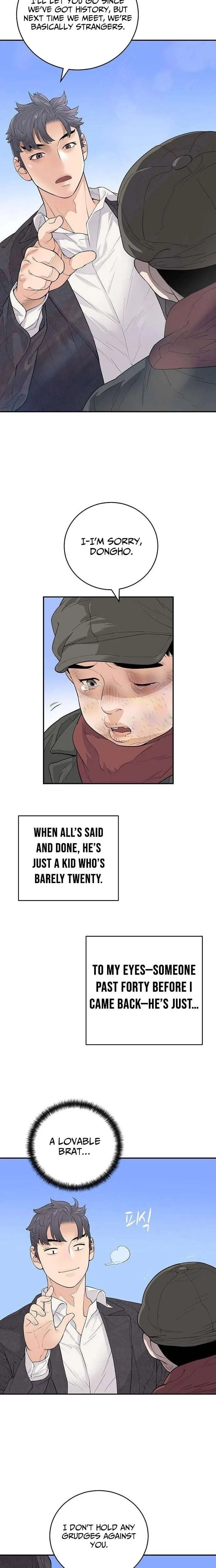 I Am Really the Only Tycoon Chapter 2 – Page 21