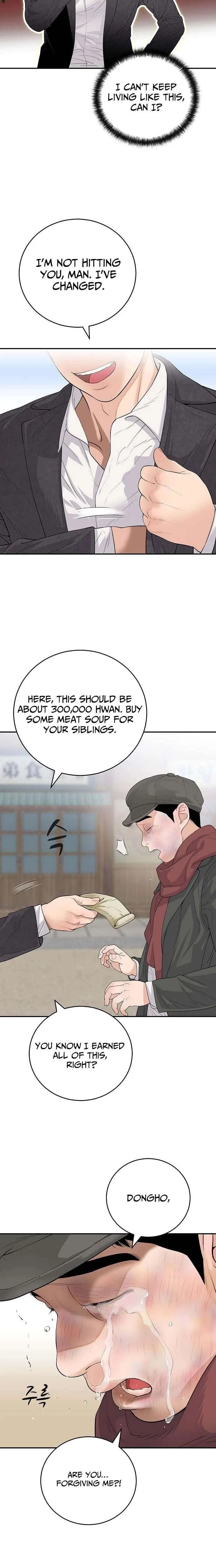 I Am Really the Only Tycoon Chapter 2 – Page 23