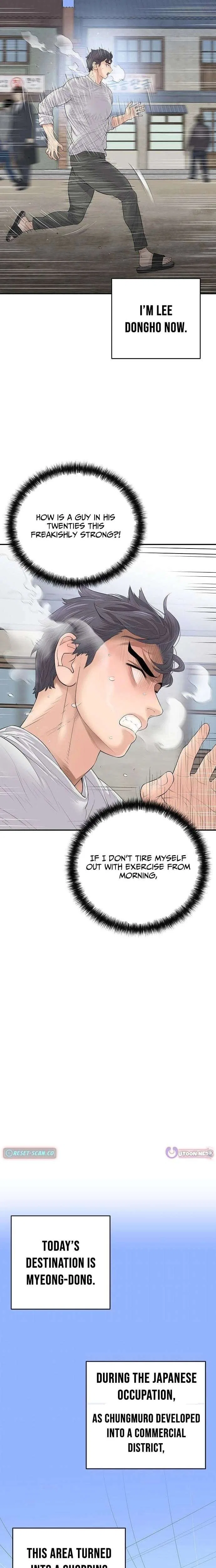 I Am Really the Only Tycoon Chapter 2 – Page 25