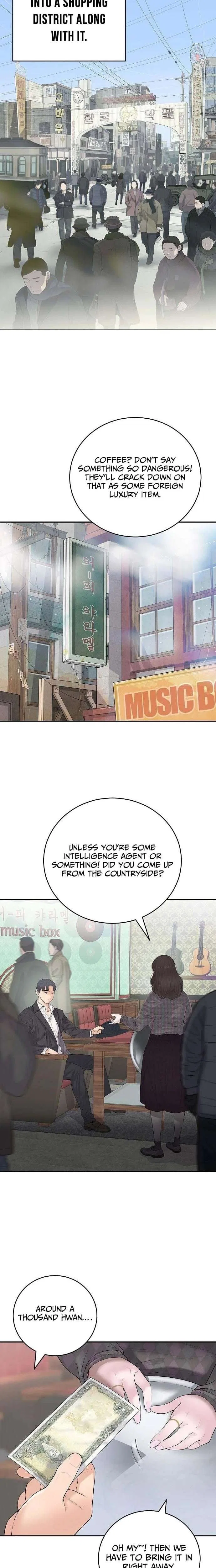 I Am Really the Only Tycoon Chapter 2 – Page 26