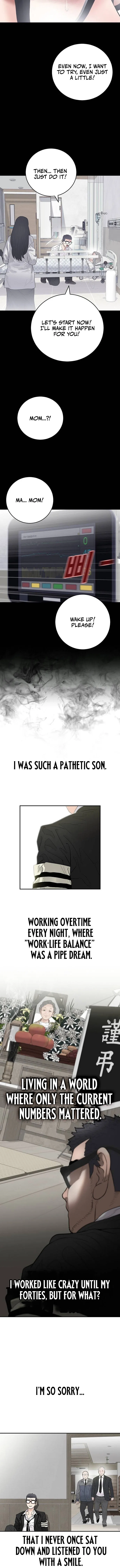 I Am Really the Only Tycoon Chapter 1 – Page 4