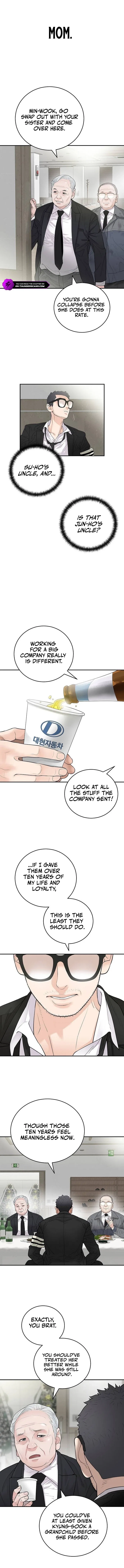 I Am Really the Only Tycoon Chapter 1 – Page 5
