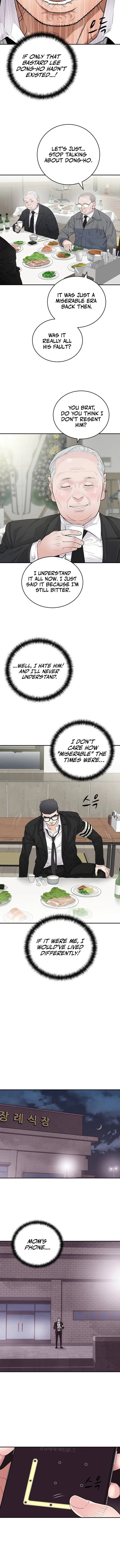 I Am Really the Only Tycoon Chapter 1 – Page 8