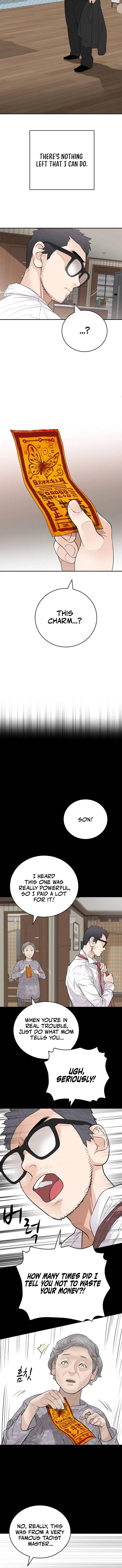 I Am Really the Only Tycoon Chapter 1 – Page 10