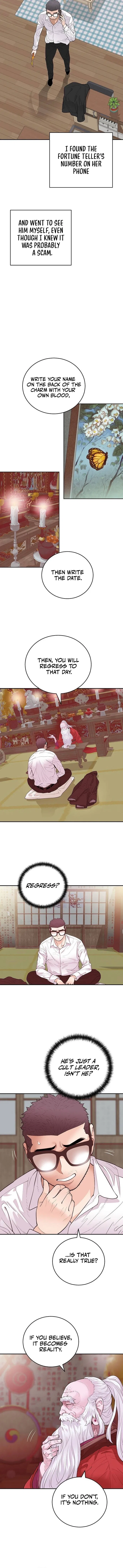 I Am Really the Only Tycoon Chapter 1 – Page 12