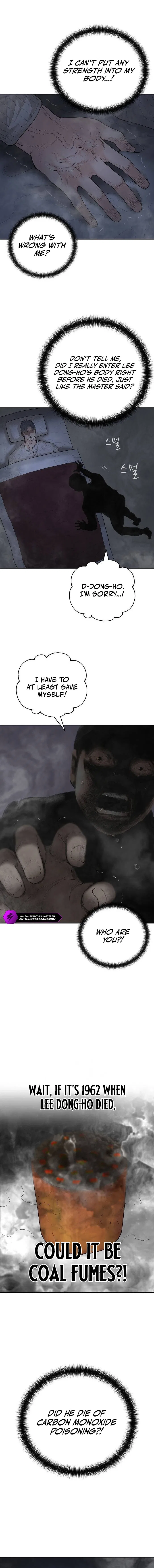 I Am Really the Only Tycoon Chapter 1 – Page 19