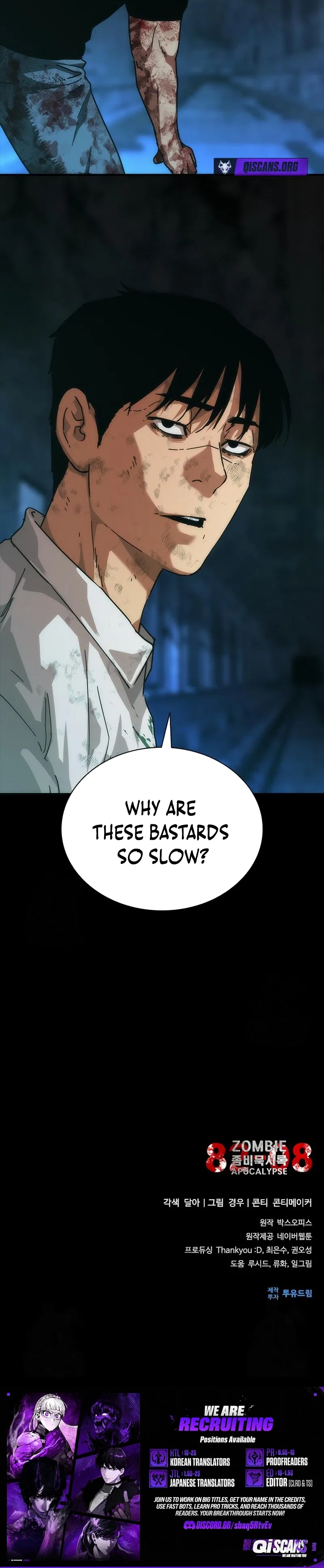 Zombie Apocalypse 82-08 Chapter 103 – Page 12