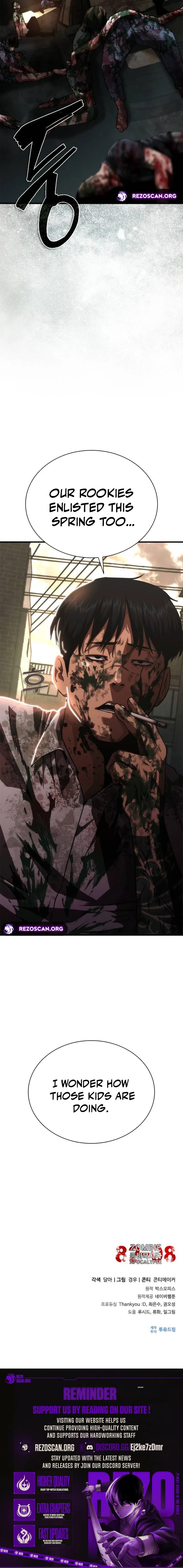 Zombie Apocalypse 82-08 Chapter 94 – Page 18