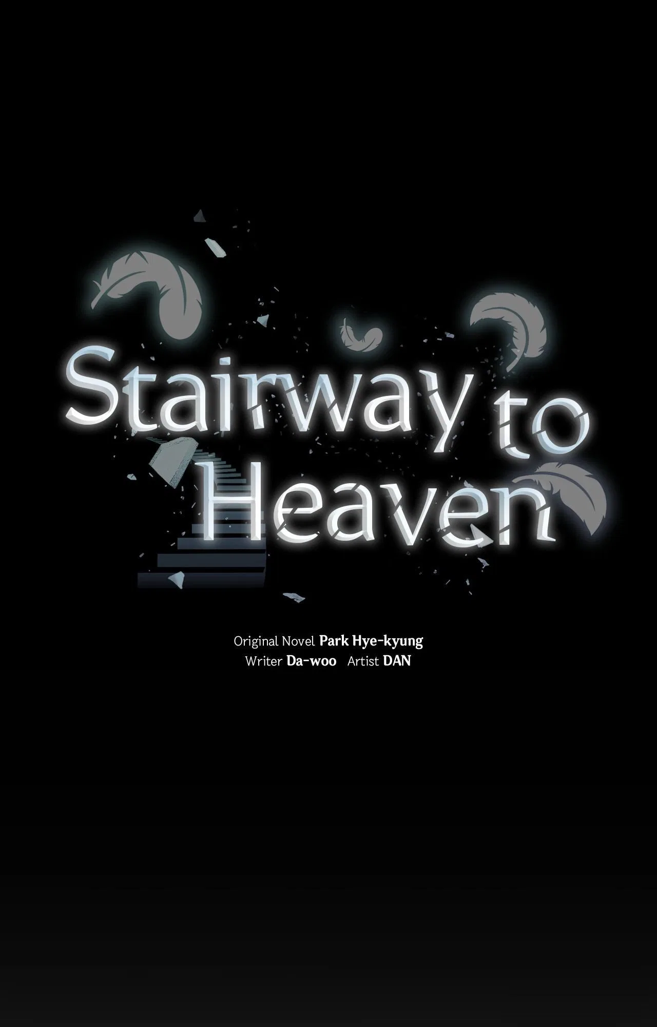 Stairway to Heaven Chapter 43 – Page 17