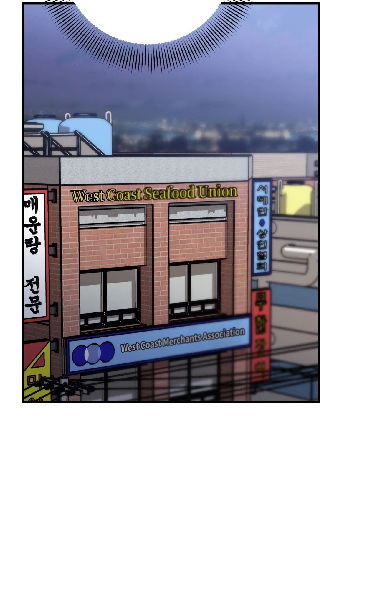 Stairway to Heaven Chapter 41 – Page 6