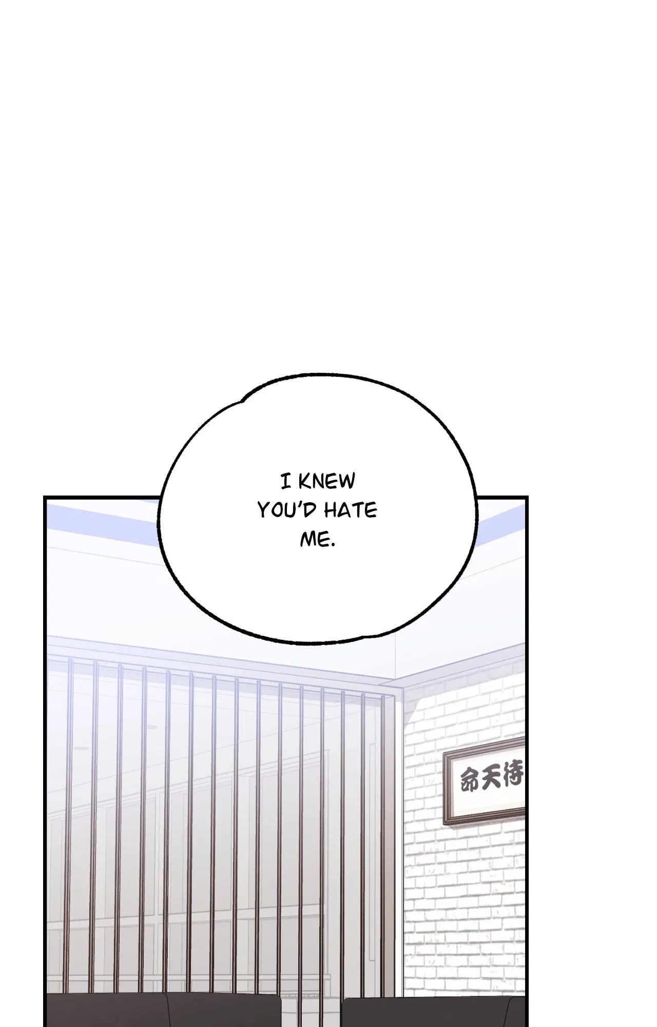 Stairway to Heaven Chapter 38 – Page 63