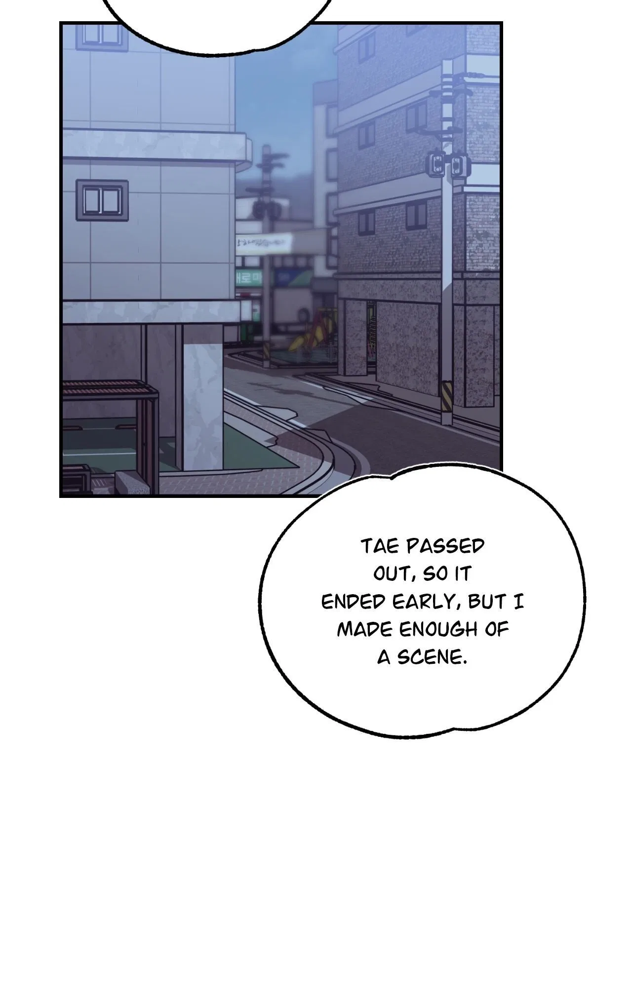 Stairway to Heaven Chapter 37 – Page 64