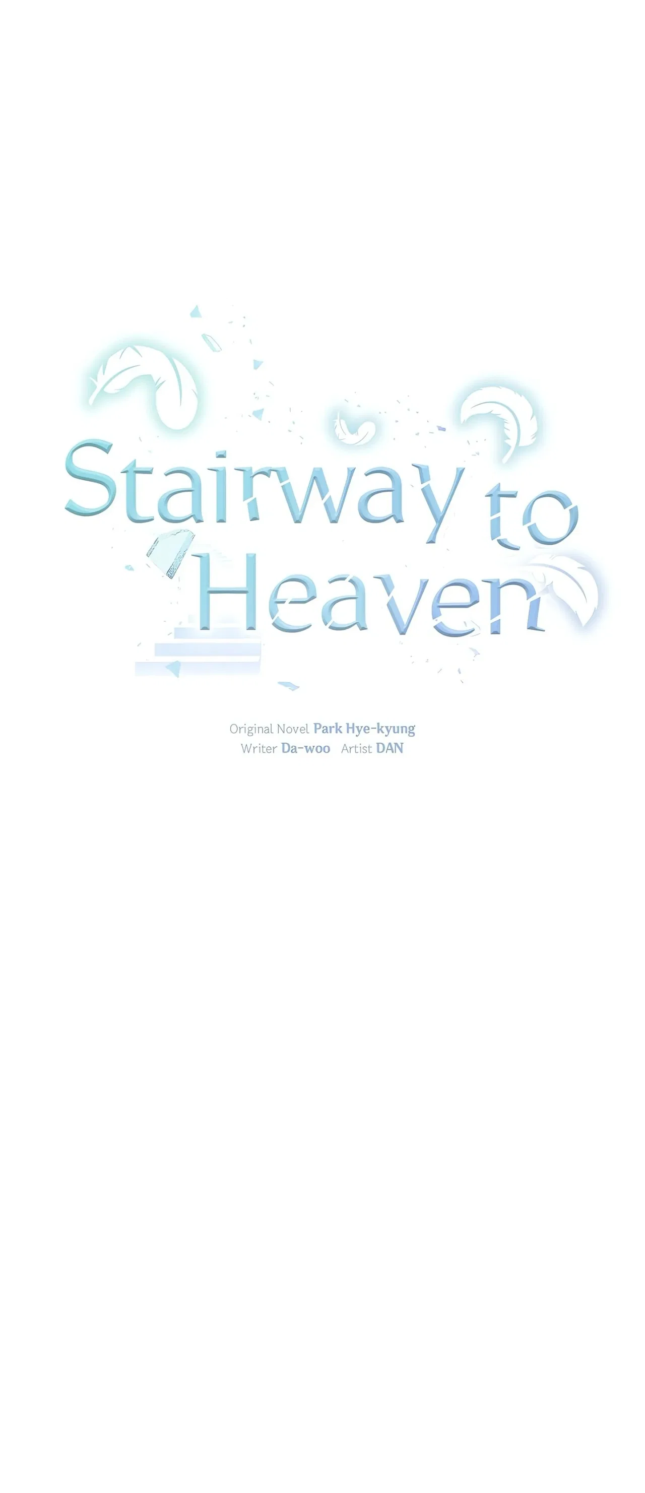 Stairway to Heaven Chapter 33 – Page 17