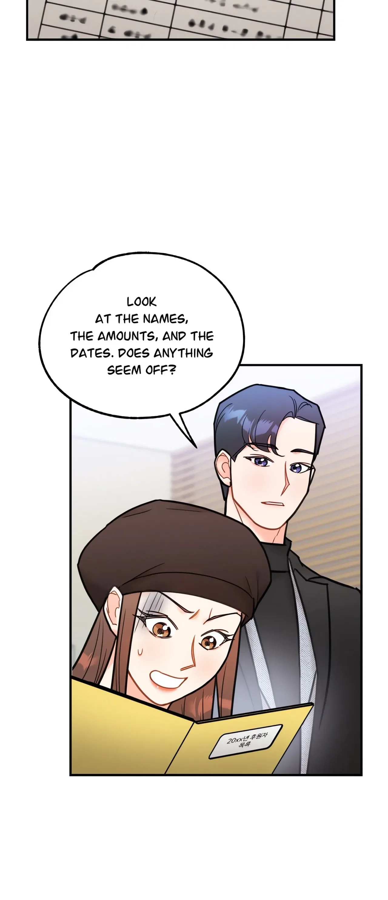 Stairway to Heaven Chapter 33 – Page 52