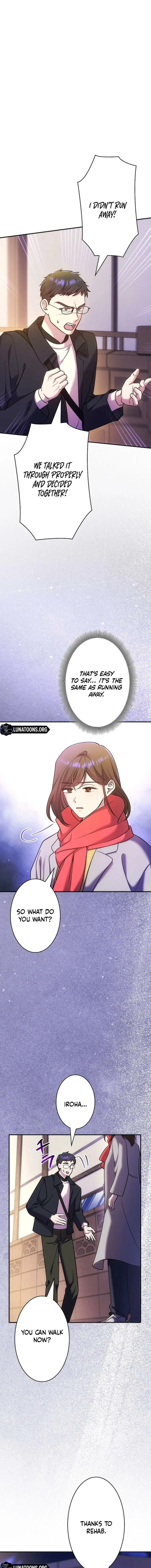 Until I Get Rid Of The Husband Who Watches Me! Chapter 73 – Page 3