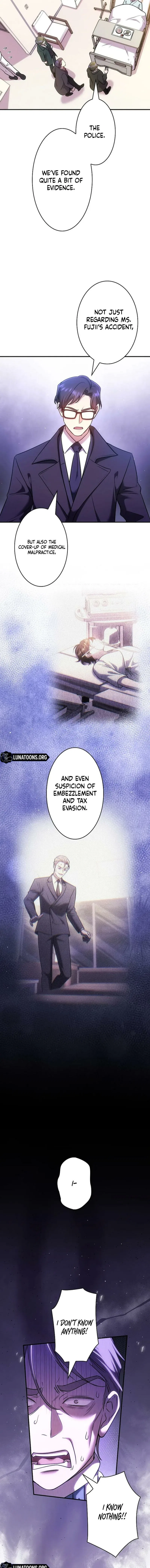 Until I Get Rid Of The Husband Who Watches Me! Chapter 73 – Page 17
