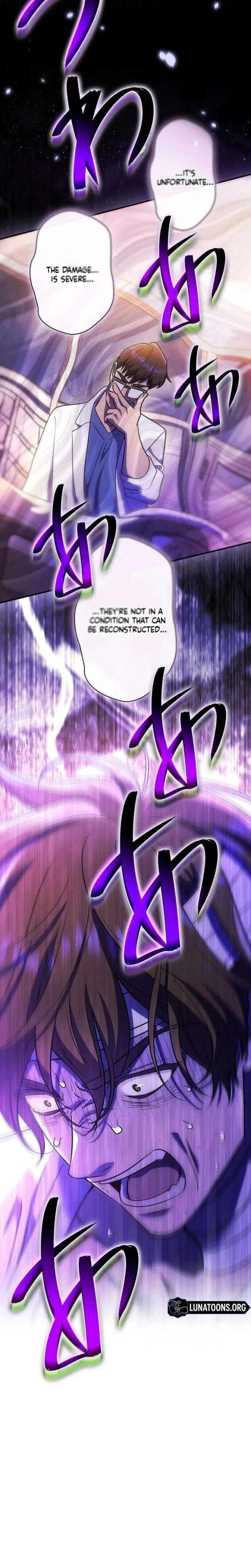 Until I Get Rid Of The Husband Who Watches Me! Chapter 72 – Page 2