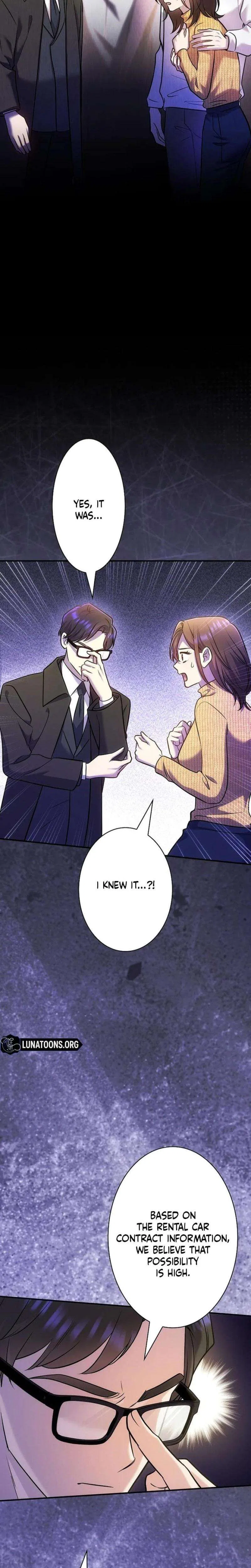 Until I Get Rid Of The Husband Who Watches Me! Chapter 72 – Page 12