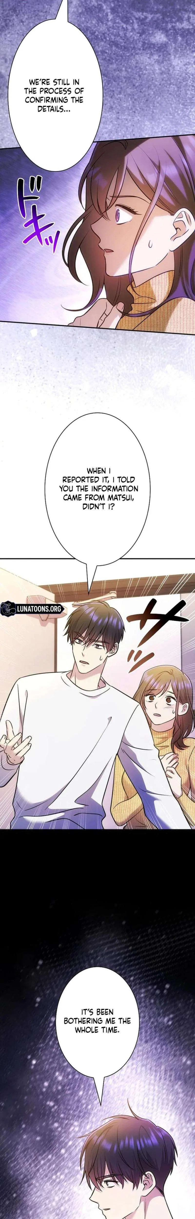 Until I Get Rid Of The Husband Who Watches Me! Chapter 72 – Page 13