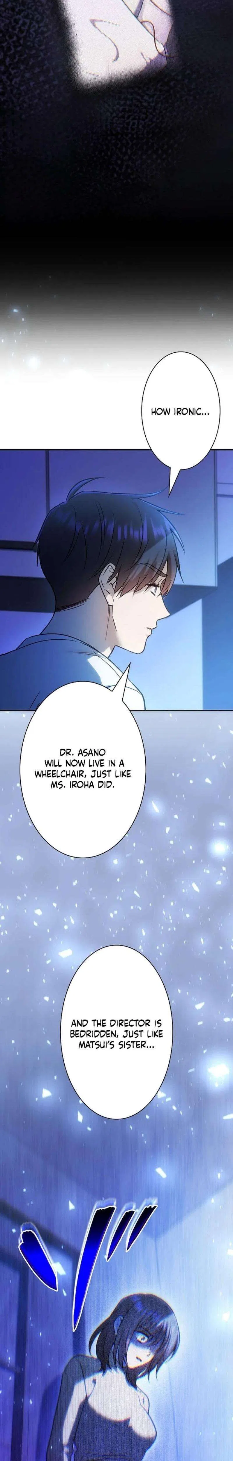 Until I Get Rid Of The Husband Who Watches Me! Chapter 72 – Page 17