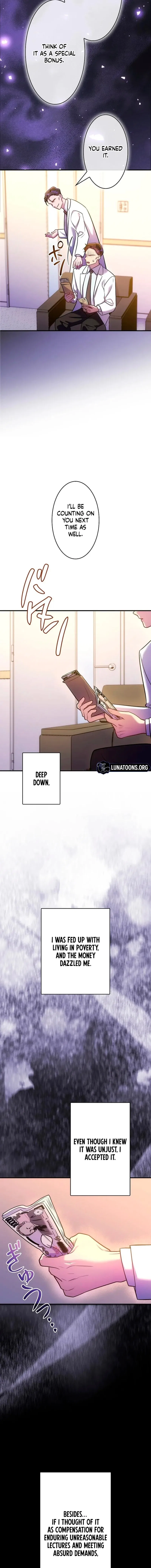 Until I Get Rid Of The Husband Who Watches Me! Chapter 71 – Page 7