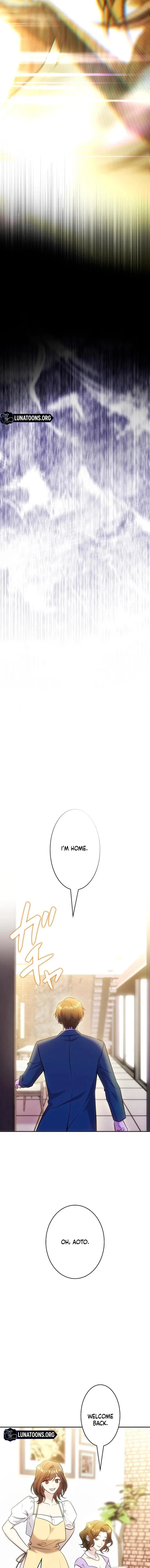 Until I Get Rid Of The Husband Who Watches Me! Chapter 71 – Page 13
