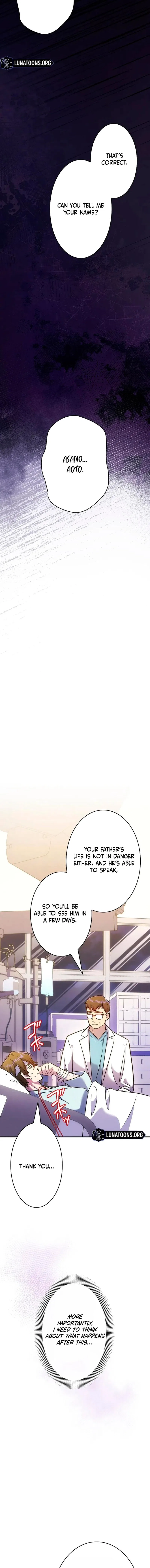 Until I Get Rid Of The Husband Who Watches Me! Chapter 71 – Page 22