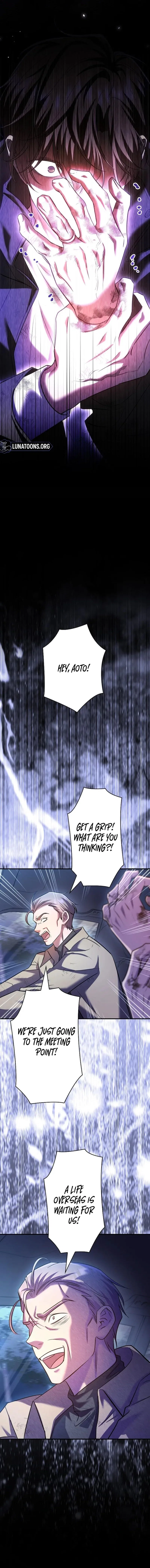 Until I Get Rid Of The Husband Who Watches Me! Chapter 70 – Page 12