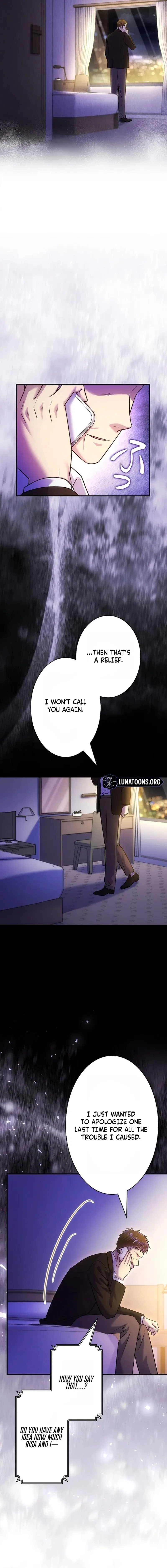 Until I Get Rid Of The Husband Who Watches Me! Chapter 69 – Page 5