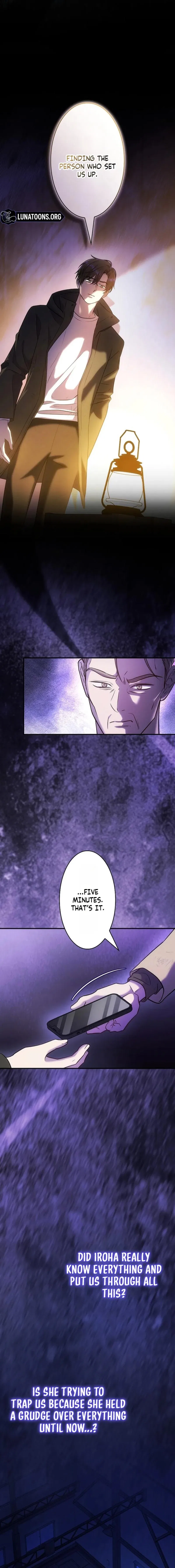 Until I Get Rid Of The Husband Who Watches Me! Chapter 69 – Page 10