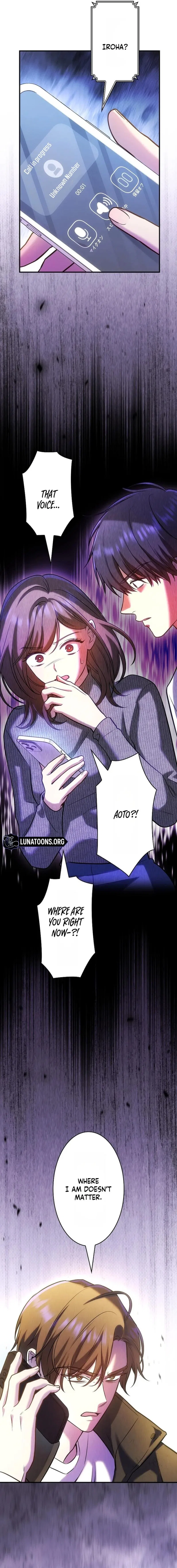 Until I Get Rid Of The Husband Who Watches Me! Chapter 69 – Page 13