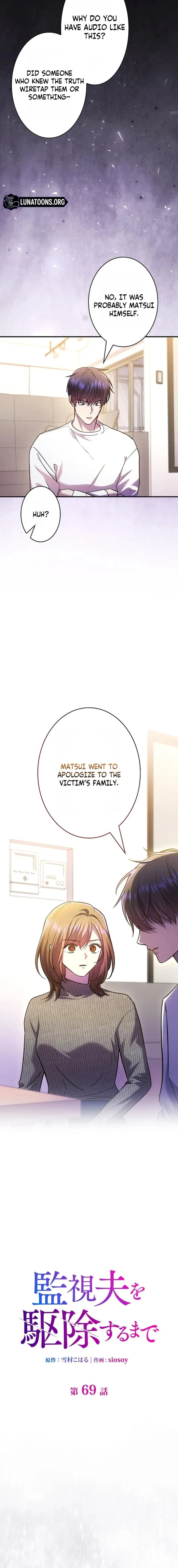 Until I Get Rid Of The Husband Who Watches Me! Chapter 69 – Page 25