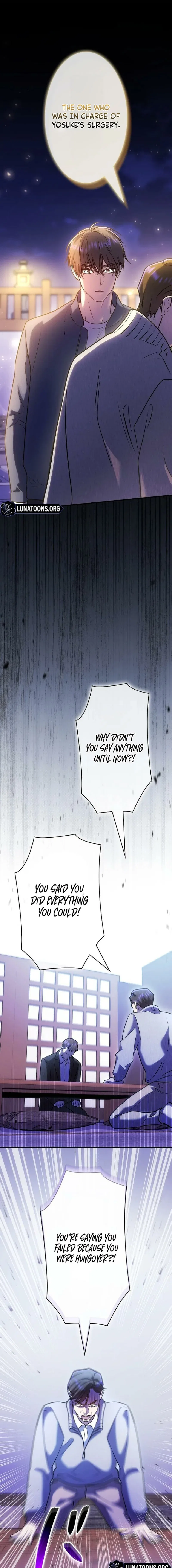 Until I Get Rid Of The Husband Who Watches Me! Chapter 68 – Page 9