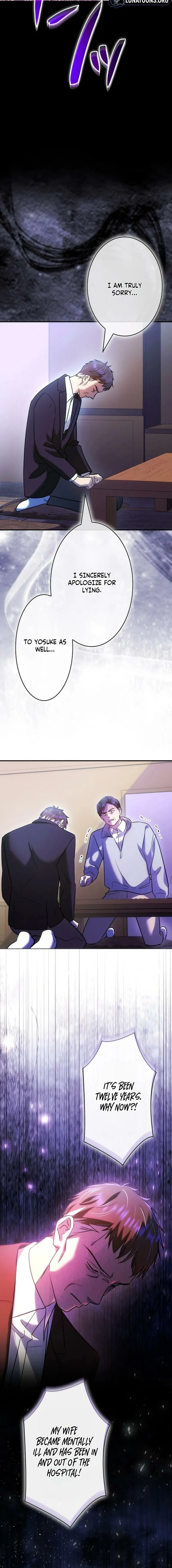 Until I Get Rid Of The Husband Who Watches Me! Chapter 68 – Page 10