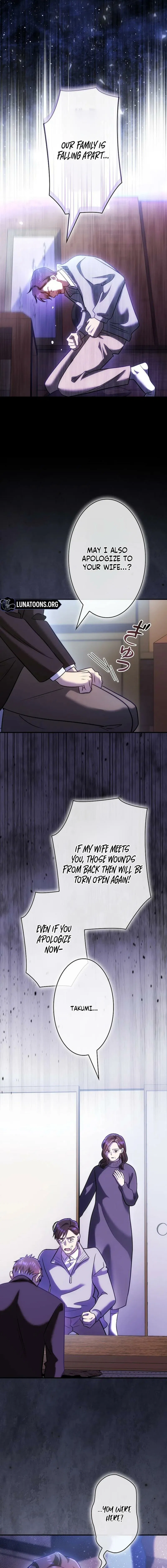 Until I Get Rid Of The Husband Who Watches Me! Chapter 68 – Page 11