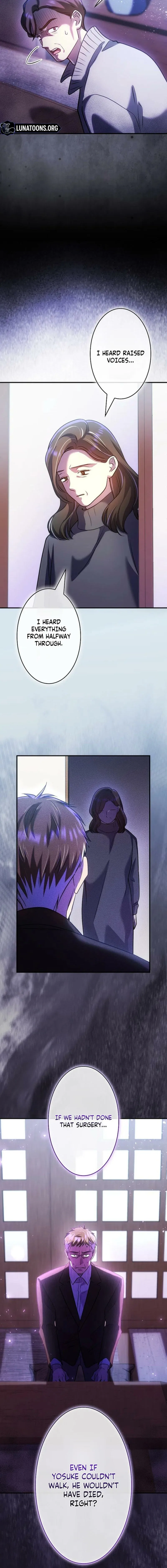 Until I Get Rid Of The Husband Who Watches Me! Chapter 68 – Page 12