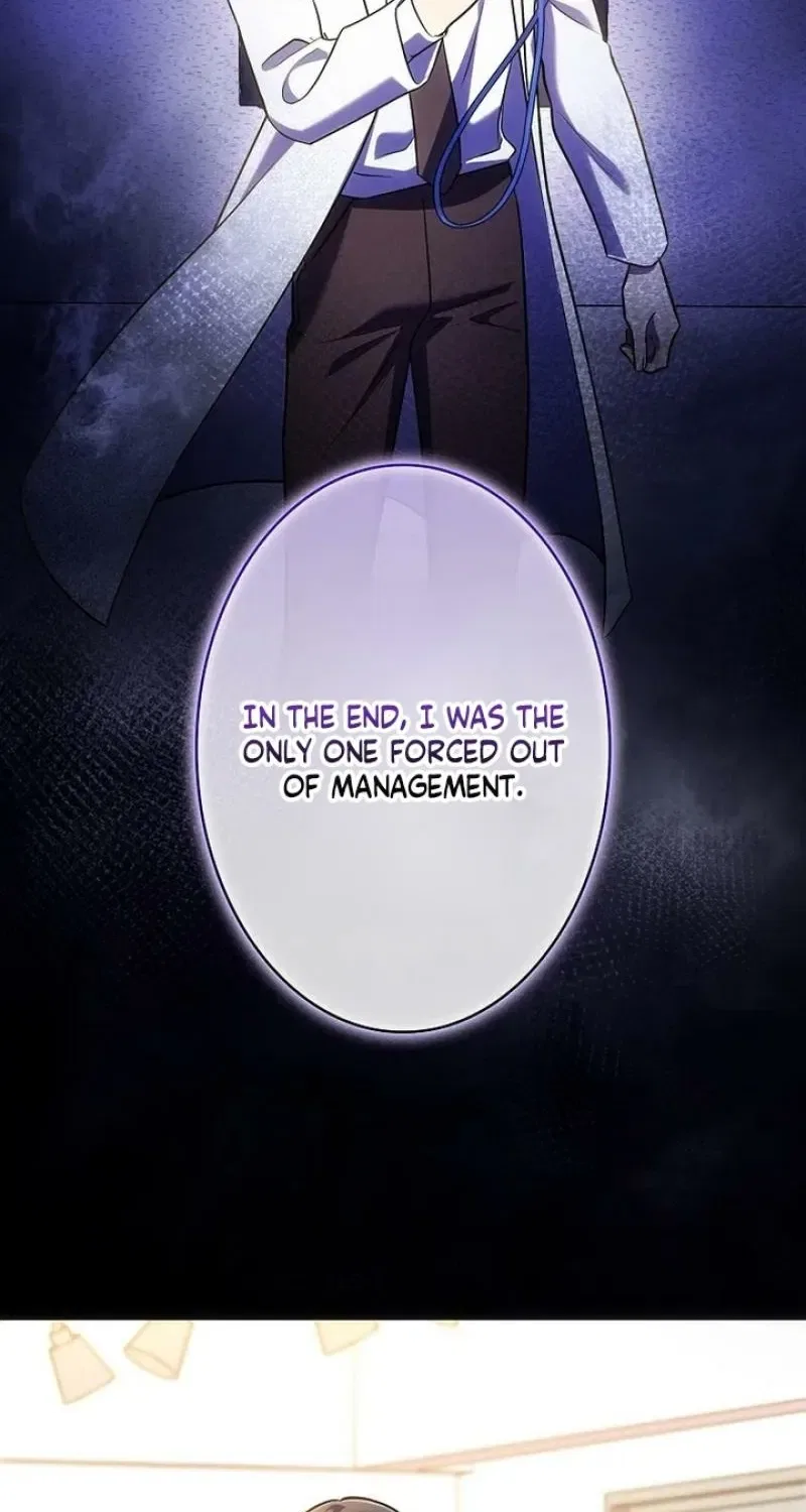 Until I Get Rid Of The Husband Who Watches Me! Chapter 67 – Page 21