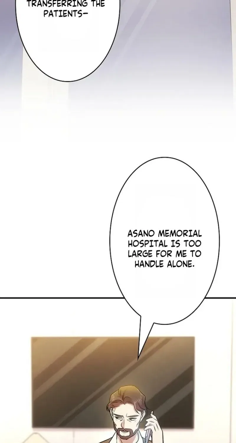 Until I Get Rid Of The Husband Who Watches Me! Chapter 67 – Page 26