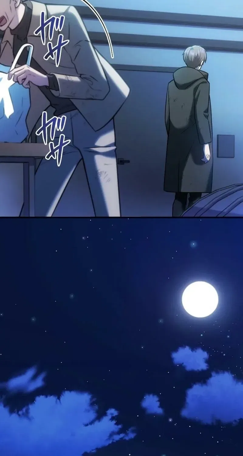Until I Get Rid Of The Husband Who Watches Me! Chapter 67 – Page 51