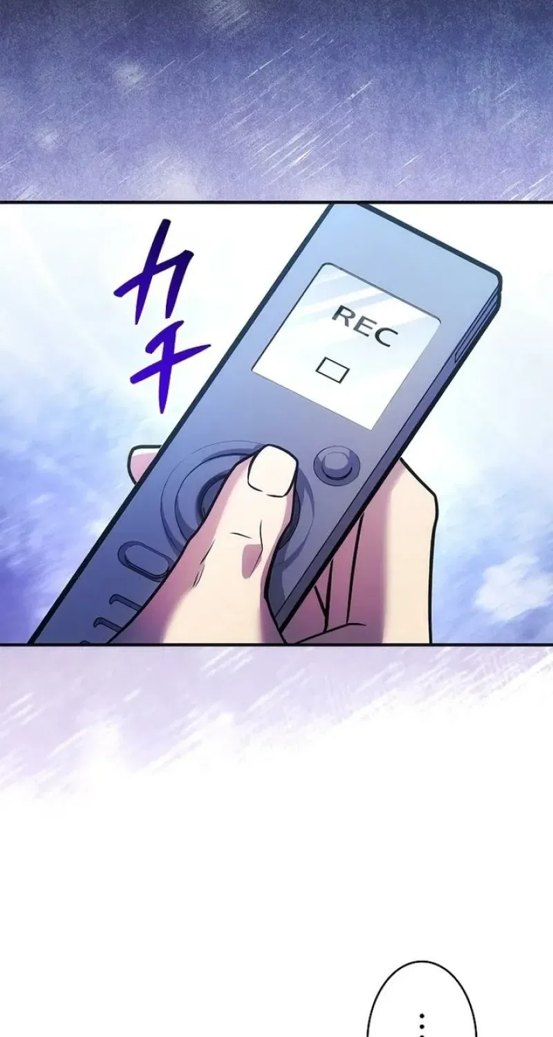 Until I Get Rid Of The Husband Who Watches Me! Chapter 67 – Page 54