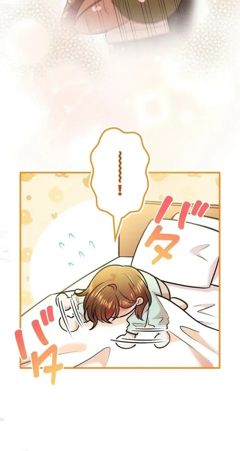 Until I Get Rid Of The Husband Who Watches Me! Chapter 67 – Page 93