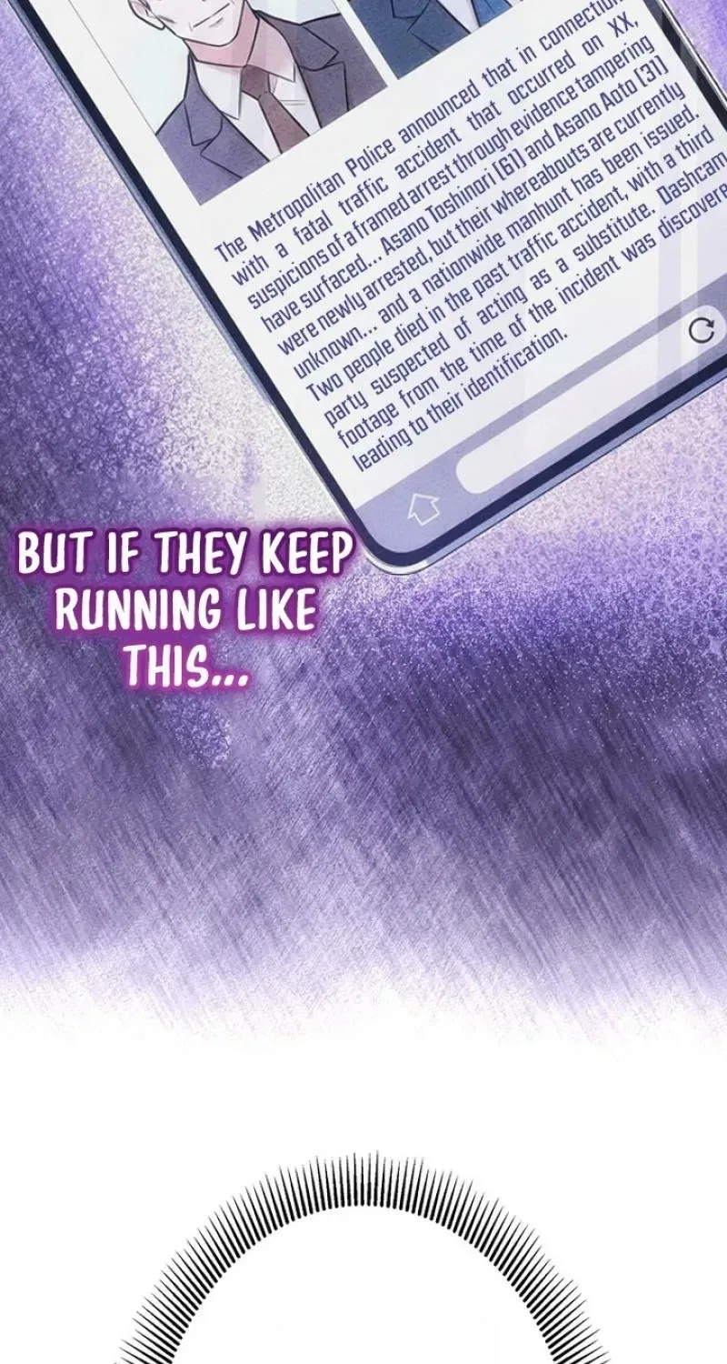 Until I Get Rid Of The Husband Who Watches Me! Chapter 67 – Page 97