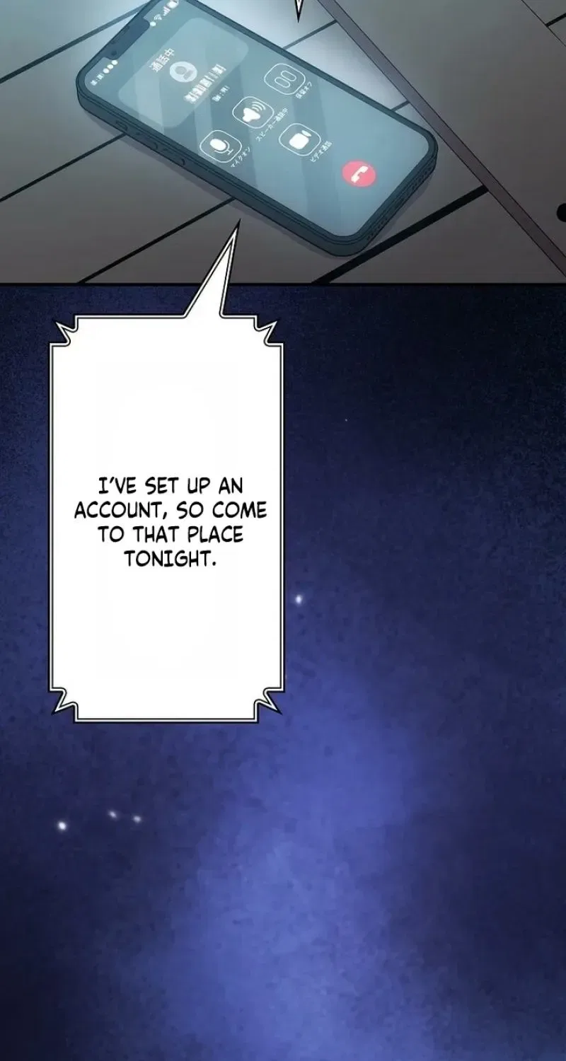 Until I Get Rid Of The Husband Who Watches Me! Chapter 67 – Page 122