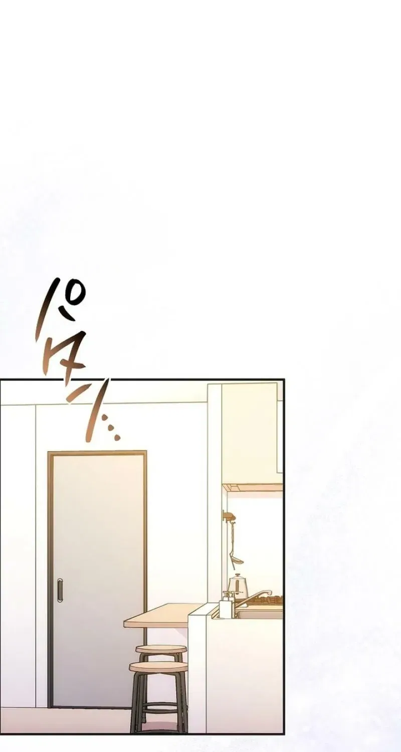 Until I Get Rid Of The Husband Who Watches Me! Chapter 66 – Page 13