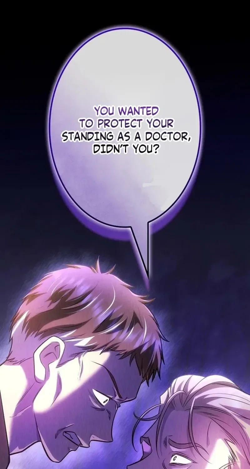 Until I Get Rid Of The Husband Who Watches Me! Chapter 66 – Page 97
