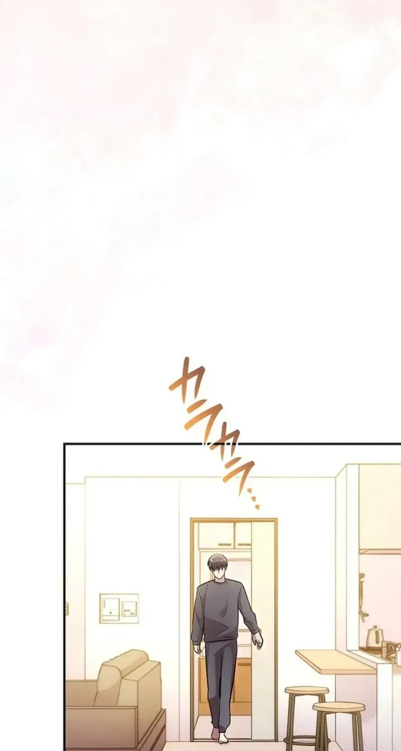 Until I Get Rid Of The Husband Who Watches Me! Chapter 66 – Page 122