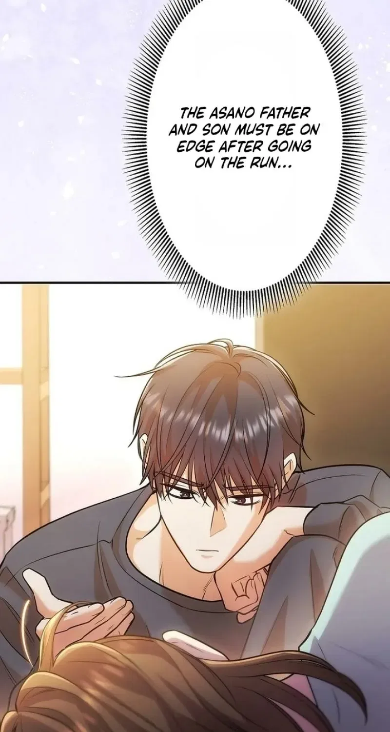Until I Get Rid Of The Husband Who Watches Me! Chapter 66 – Page 126