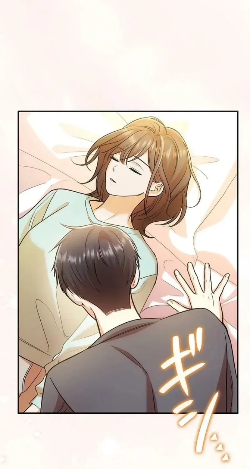 Until I Get Rid Of The Husband Who Watches Me! Chapter 66 – Page 131