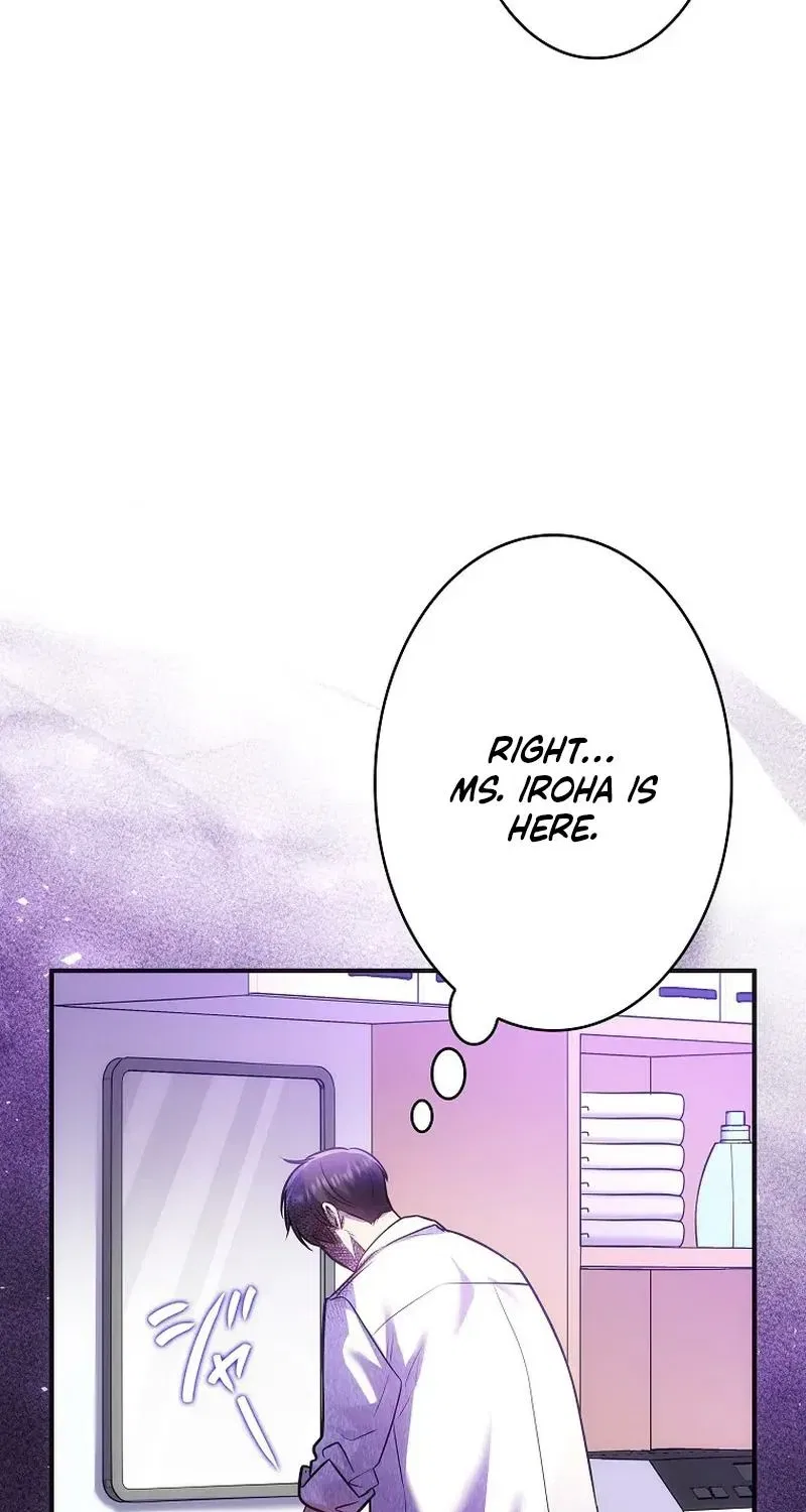 Until I Get Rid Of The Husband Who Watches Me! Chapter 65 – Page 64
